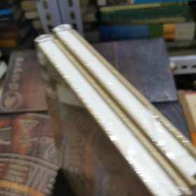 孙子兵法(珍藏版)