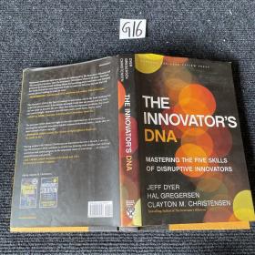 The Innovator's DNA