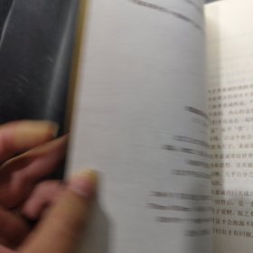 李嘉诚富与贵的哲学