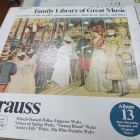 Family Library of Great Music 专辑13 〔黑胶唱片〕 〔品好
