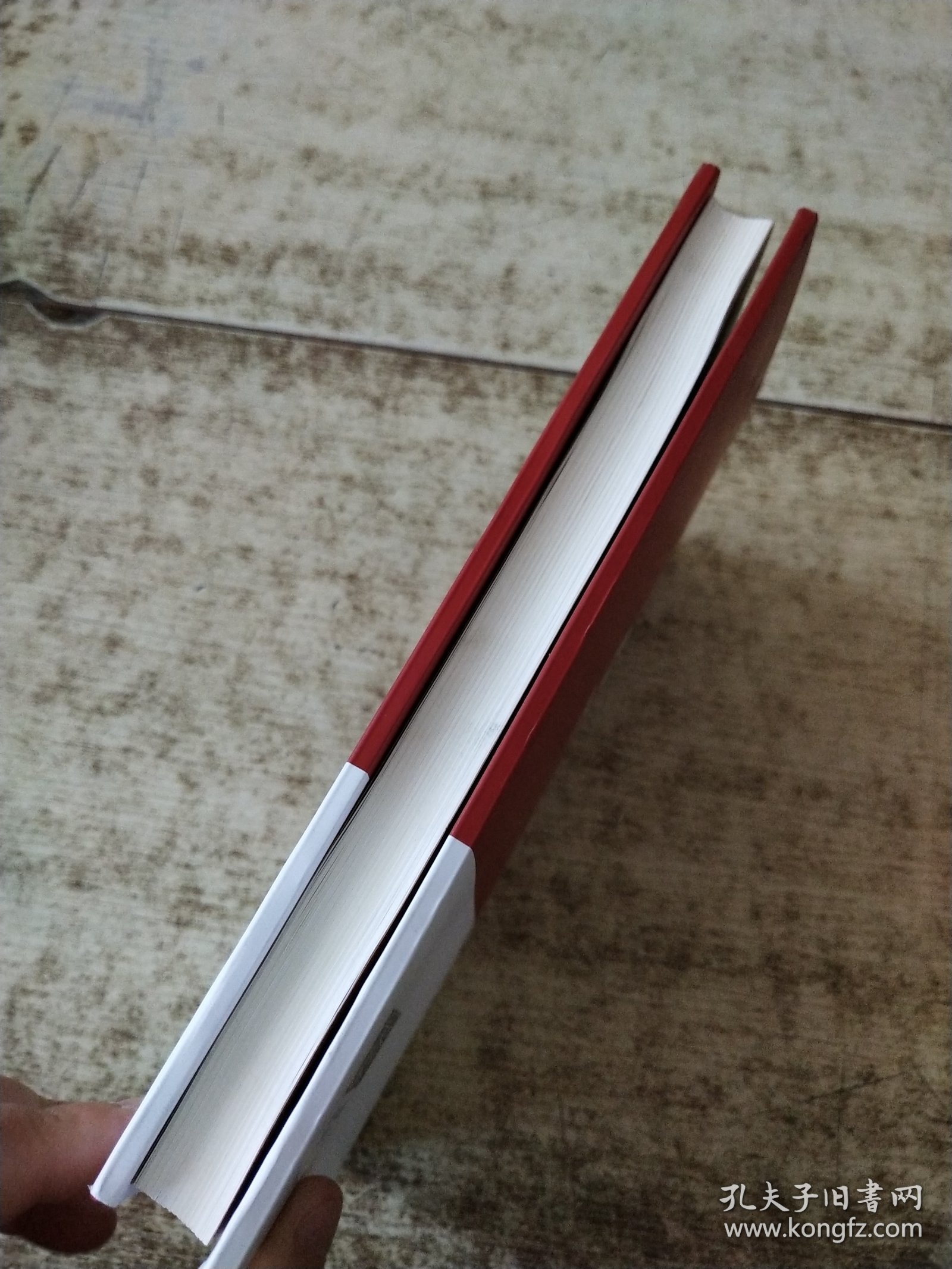 时代印迹——通用技术集团全国劳动模范和先进工作者 （生产者）报告文学作品集