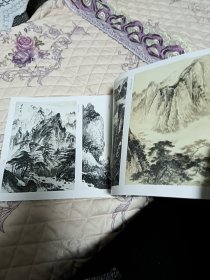 荣宝斋画谱（158）山水部分（溥松窗绘）