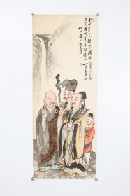 纸本老画，城山道人 笔《虎溪三笑图》 印章：高峰之印，城山。 画心尺寸：103*40.5cm 装裱：纸本托片，整体古旧，有历年痕迹、磨损泛黄等。 ​据考证，五代后蜀有大量的画家画过“虎溪三笑图”及与故事相关的画作。如五代后蜀的孙知微画有《慧远送陆道士图》，北宋《宣和画谱》中记载后蜀丘文播画。 作为释、道、儒的代表人物，慧远大师、陆修静和陶渊明，应了时代融合三教的需要，自然而然产生关联。 6278