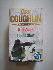 Kill Zone & Dead Shot