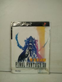 PS2正版游戏 最终幻想