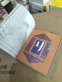 姑苏古城志·我把2500年的青春唱给你听