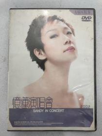 忆莲2002演唱会DVD1片