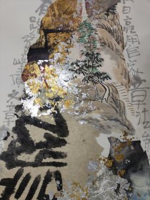 福建名家，汪天亮当代水墨艺术138*70cm，纸本托片。汪天亮，1950年11月出生于上海。现为中国美术家协会会员、中国工艺美术学会漆艺专业委员会顾问、闽江学院美术学院院长，教授、福建省漆艺文化研究会会长、福州美术家学会副主席、福建画院特聘画师、福建省工艺美术大师、北京城市学院艺术系研究生导师、台湾辅仁大学讲座教授、福州大学厦门工艺美术学校名誉教授、中国民间艺术协会漆艺协会主任。（保真书画）4
