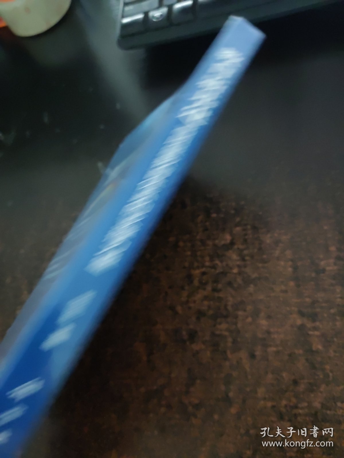 教育新基建：高质量教育体系的支撑力量