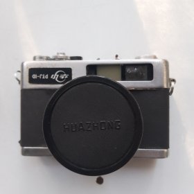 华中PTJ-1D相机