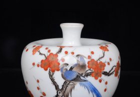 清乾隆粉彩矾红描金花鸟纹酒樽 13x12.5