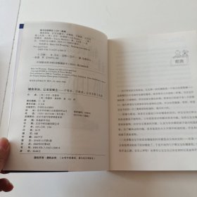 宝宝主导育儿系列（实拍看图下单）