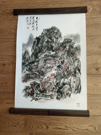 朱格亮，1964年出生于安徽黄山，毕业于芜湖师范专科学校。现为中国美术家协会会员，中国书法家协会会员，黄山市美术家协会会员，黄山市书法家协会理事，黄山市印社理事等。画芯尺寸:48x75(cm)，己托底，手绘保真。(20243893#)