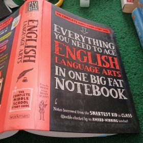 Everything You Need to Ace English Language Arts in One Big Fat Notebook: The Complete Middle School Study Guide