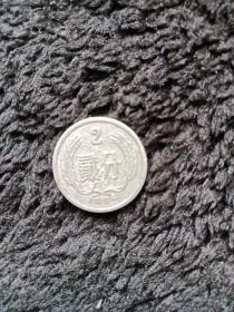 二分硬币1956