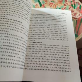 唱教育大风 中国教育学会教育理论刊物分会回眸(1989-2019)