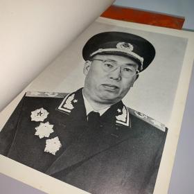 十大元帅画报：朱德元帅 聂荣臻元帅 徐向前元帅 陈毅元帅 刘伯承元帅 罗荣桓元帅 其中聂荣臻和朱德元帅画报为精装