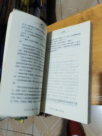 无人生还（黄斑如图）