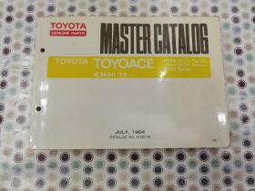 TOYOTA.TOYOACE.MASTER.CATALOG(英文版原版)