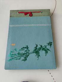 1970年代影集相册未使用，几乎全新，北京长青纸品