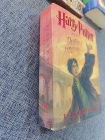 Harry Potter and the Deathly Hallows