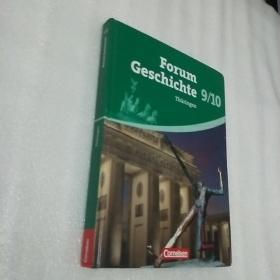 Forum Geschichte - Thüringen: 9./10. Schuljahr - Vom Imperialismus bis zur Gegenwart: Schülerbuch