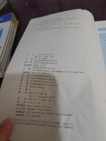 义务教育教科书语文 （1~3年级上下六本合售）