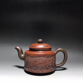 精品珍藏紫砂壶