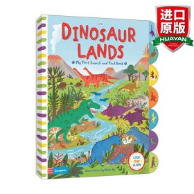 英文原版 My First Search and Find: Dinosaur Lands 纸板触摸书 恐龙之国 英文版 进口英语原版书籍