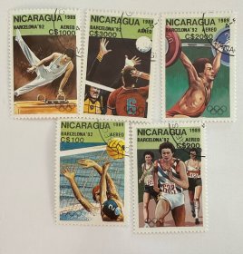 尼加拉瓜邮票1989 Airmail - Olympic Games - Barcelona, Spain 1992