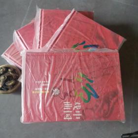 中国戏曲经典（全5卷）