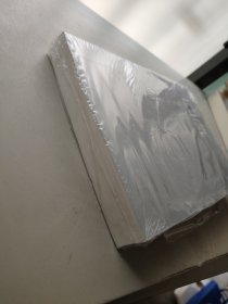 陈洪绶的艺术