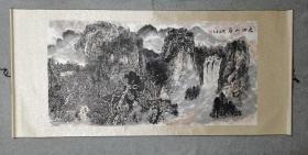 成都老画家周老 山水横幅 天回山居图 原稿手绘真迹 画心尺寸68*134厘米