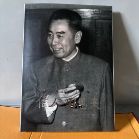 伟人周恩来