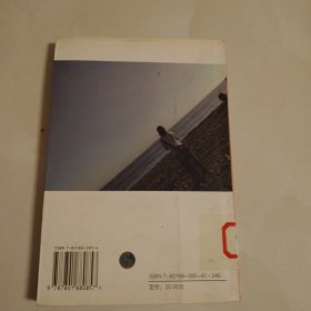 苏有朋：青春的场所
