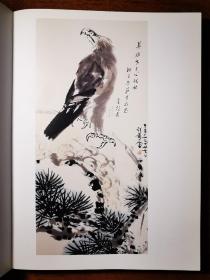 不妄不欺斋一千四百七十： 许麟庐毛笔签名钤印精装《许麟庐画册》，钤“麟庐”朱文印