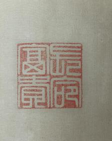 殷锦山   （1916-1988)，字晓峰，丹阳延陵镇行宫保官殿人，毕业于江苏栖霞乡师范，1949年退居中国台湾。
民国期间曾相继任国民党丹阳县城厢镇、启南镇镇长。1950年经香港到台湾，任台北市古亭区户政事务所秘书长，兼任台北市江苏丹阳同乡会理事。其书法作品在台湾享有盛名。我馆提供了1948年12月殷锦山任城厢镇镇长的任命状、工资花名册，其热心教育。