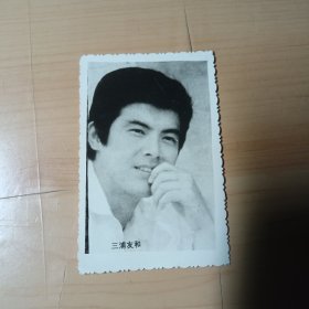 老照片–日本男星三浦友和旧照（80年代）