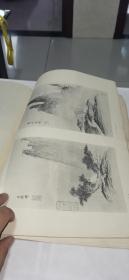 梅瞿山画集1960年一版一印，8开，仅印1500册