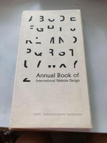 Annual Book of  International Website Design 18DVD共20张光盘