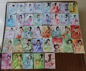 飞魔幻2007-2011年共40本合售(有3本其它杂志)