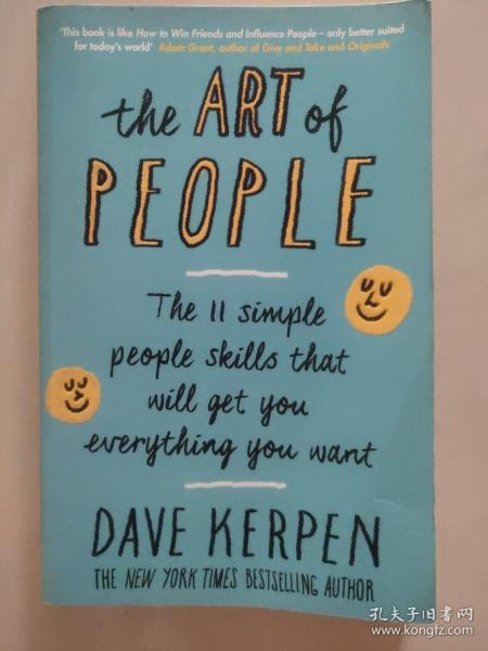 THE ART OF PEOPLE