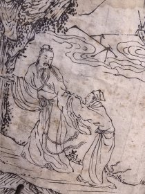 清 光绪刻本 版画书 《善恶果报録》一厚册全？无从考究 一图一文 刊刻精致 66图 品相如图 有受潮水渍现象 瑕疵上图 No2