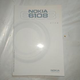 诺基亚6108用户手册