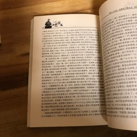 西楚霸王：袁阔成评书代表作