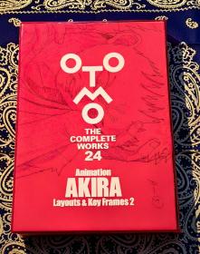 《大友克洋全集系列 第24卷》( 大友克洋漫画全集 第24卷 Animation Akira Layouts & Key Frames 2 动画片《阿基拉》 布局设计 & 关键帧 第2册 )