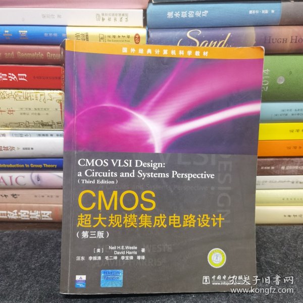 国外经典计算机科学教材系列：CMOS超大规模集成电路设计（第3版）