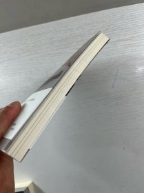 高处眼亮：林怀民舞蹈岁月告白（正版如图、内页干净）