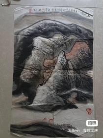 凌旭升老师西域风情山水画，75*46厘米