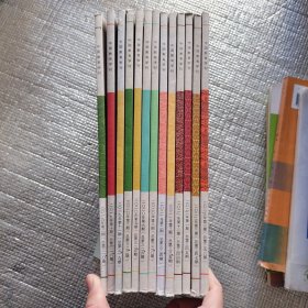 中国教育学刊（2019年2、10、11，2020年3、5、6、7、8，2021年2、3、12，2022年1、3，2023年2，共计14期合售）